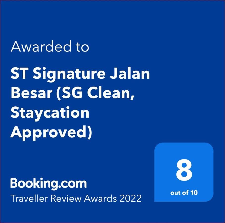 新加坡 St共居旅店-惹兰勿刹酒店 外观 照片